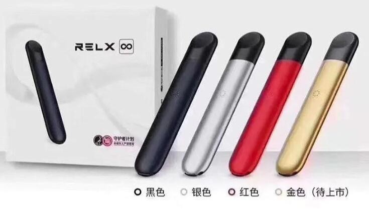 柚子电子烟和悦刻对比 柚子电子烟和悦刻的区别
